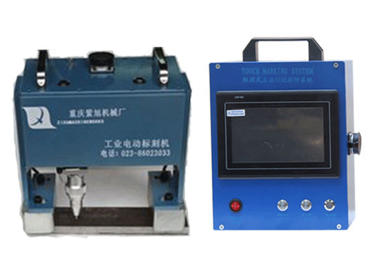 ประเทศจีน 300W Mini Dot Peen Marking เบนซ์เครื่องทำเครื่องหมายจำนวน Vin ISO รับรอง ISO ผู้ผลิต