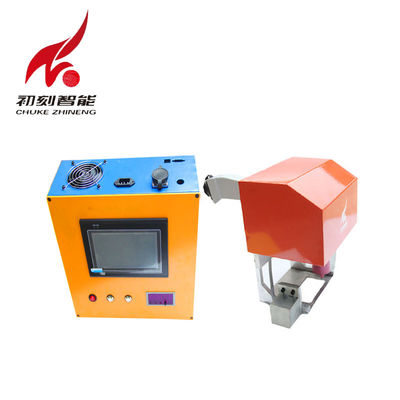 ประเทศจีน Mark Steel Pin Stamper Vin Number เครื่องทำเครื่องหมาย T6 Software Dot Marker ผู้ผลิต