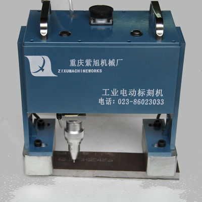 ประเทศจีน PMK-G02 Dot Pin Marking Machine, เครื่องแกะสลักรหัส Dot Matrix โลหะพกพา ผู้ผลิต